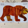 凯迪克图书 点读版艾瑞卡尔棕熊4册 动物世界认知启蒙 英文原版绘本0-6岁# 纸板 实拍图