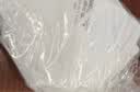 倍仕佳KN95口罩透气薄款防飞沫防病菌防尘防工业粉尘PM2.5耳带式50只 实拍图