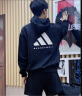 阿迪达斯 （adidas）中性 三叶草系列 ONE FL HOODY 连帽套头卫衣 IN4243 M 晒单实拍图