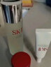 SK-II随行护肤品套装(神仙水75ml+新大红瓶面霜15g+小灯泡精华10ml)sk2 实拍图