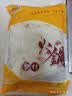 火锅毛肚黑千层新鲜牛百叶千层肚鸭肠黄喉涮火锅食材重庆配菜冷冻 黑千层肚（1斤） 实拍图
