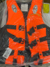 博沃尼克专业救生衣大浮力成人浮潜游泳背心船用自救生口哨营 橙色XXXL 实拍图