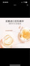 袋鼠妈妈豆乳水乳霜套装冬提亮补水保湿 洗面奶面部护肤品 礼盒装生日礼物 【促销款】豆乳2件套 实拍图
