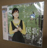 民歌蔡琴 正版CD光盘碟片 华纳唱片 中图音像进口 实拍图
