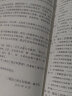 备考2027年 注册监理工程师教材土建 监理师教材网课真题土建交通水利考点魔炼全套优路教育视频题库课件监理师考试用书 合同管理】学霸包：考点魔练+真题试卷+精讲课程 实拍图