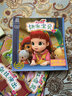 彩虹宝宝.第二辑（套装共13册） 实拍图