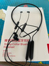 畅尼无线蓝牙耳机华为pura70p60p50p40mate60pro30nova12 7 8 9 10 11se荣耀200 100 90 80gt70x60x50i 睡眠耳塞挂脖式畅玩x30i苹果OP 实拍图