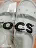 卡骆驰（CROCS）檀健次同款男女洞洞鞋经典Clog户外沙滩凉拖鞋（不含智必星） 实拍图