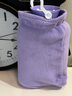 Fashy 德国热水袋注水暖脚热敷大号暖手袋灌水暖腰网红防爆暖水袋6425 小号马卡龙紫500ml+定制外套 实拍图