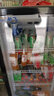 新飞（frestec）展示柜冷藏酒水饮料冰柜双开门商用冷柜水果蛋糕冷藏保鲜柜超市直冷玻璃门大容量便利店立式啤酒柜 单门下机风冷无霜【218L无灯箱】 实拍图