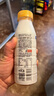 泉阳泉（QUANYANGQUAN）长白山人参元液饮料300ml植物饮料 人参元液300ml*12瓶 实拍图