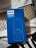 飞利浦（PHILIPS）E6220A 智能AI语音老人手机 来电自动接听老年机 超长待机大屏大声大字 4G全网通学生功能机宝石蓝 实拍图