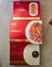 全聚德 手工片制烤鸭 团圆装礼盒1414g 北京烤鸭 特产礼盒 冷冻门店同款 实拍图