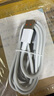 羿梵type-c数据线快充线6A闪充电器安卓66W/40W套装5A适用于华为mate/P荣耀小米三星一加iqoo红米vivo 【6A超级快充】线-2米 实拍图