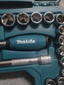 牧田（MAKITA）棘轮套筒扳手双向万能汽修快速摩托家用多用手动工具23件套装五金 牧田1/2棘轮套装【23件B-65589】 实拍图