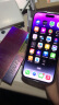 Apple 苹果14Pro 美版有锁卡贴 iPhone14promax手机分期 免 息 14promax 6.7寸 暗紫色 标配：256GB 【美版有锁+180天碎屏险】 实拍图