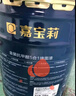 嘉宝莉（CARPOLY）金装抗甲醛五合一内墙墙面漆乳胶漆抗菌防霉净味水性油漆涂料白漆 60kg底面套装【净味抗甲醛】 送涂刷工具，约刷4~5㎡/kg两遍 实拍图