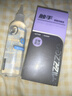 谜姬龟头按摩敏感训练器飞机杯男性自用安慰器sm情趣玩道具成人性用品 实拍图
