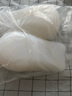 出口日本 隐形增高鞋垫3.5厘米面试体检抖音同款男女通用硅胶内增高鞋垫袜子柔软舒适后跟垫 白色 2.5厘米 实拍图