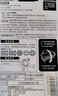 卡斯兰 车载香水出风口汽车用香薰车内装饰品摆件持久淡香创意用品香水圆环车载出风口夹香水汽车用品改装夏 万人迷香(枪黑） 实拍图