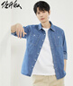 佐丹奴（Giordano）牛仔衬衫男水洗双口袋潮牌时尚长袖牛仔衬衣男18043609 实拍图