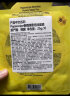 春雨（Papa recipe）黄色经典款蜂蜜补水面膜10片 深层保湿韩国进口全新升级母亲节 实拍图