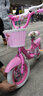 凤凰（Phoenix）儿童自行车3-5-8-10-15岁宝宝单车公主钻石浪漫粉色带辅助轮礼物 【凤凰粉系】梦幻浪漫粉 12寸（适合身高85-100cm） 实拍图