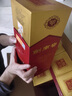 剑南春【官方授权】水晶剑 浓香型白酒 过节送礼 38度 500mL 6瓶 整箱装 实拍图
