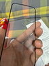 菲科斯 适用苹果15/pro防窥钢化膜iphone15/promax手机膜全屏玻璃防爆抗蓝光保护贴膜 苹果15【全屏大视窗高清】*2片装 实拍图