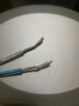 SKW 发烧级 246芯 无氧铜镀银音箱线 音频线 抗干扰 家庭影院工程汽车改装功放环绕音响线 ZQ02-5米 实拍图