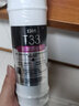 1509净水器滤芯通用10英寸 全套五级套装 家用韩式快接一体超滤机PP棉活性炭过滤器 第五级：T33后置活性炭 实拍图