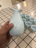 九楼阁 景德镇青瓷白酒 清酒分酒器酒具套装小酒盅一壶8杯 六角款--粉青 250ml 1壶8杯 泡沫安全包装 实拍图
