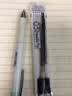 派通（Pentel ） 日本Pentel派通黑笔合集bln105/75按动笔高颜值速干中性笔0.5mm 按动式圆珠笔BK125 实拍图