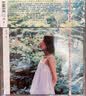 江美琪《再一次也好》CD 实拍图