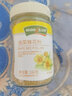 汪氏蜂花粉油菜花粉160g 3瓶装 实拍图