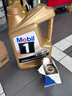 美孚（Mobil）美孚1号金美孚 全合成汽机油 0W-40 SN 5L 海外原装进口 汽车保养 实拍图
