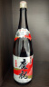 菊正宗 庆祝本酿造  日本 清酒 洋酒 1.8L  15%vol辛口 实拍图