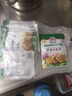 味好美炸猪排配料包45g家用黑胡椒面包糠油炸鸡裹粉鸡块调味料 45g*10袋 实拍图