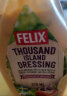 菲力斯（FELIX）瑞典进口 千岛酱 水果蔬菜色拉酱370ml 蔬菜水果汉堡披萨调味酱 实拍图