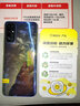 荣耀 honor 荣耀30 5G双模 安卓智能 二手手机国行优惠券补贴 流光幻境 8G+ 256G 实拍图
