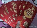酷依宝2026新年过年周岁红包18个大吉大利金葱千万通用红包封面利是封 实拍图
