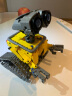 万致（Wanzhi）编程瓦力机器人积木电动遥控教育拼装模型儿童男孩玩具儿童节礼物 三变瓦力编程机器人 【520颗粒】 晒单实拍图