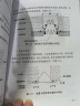 GB 50242-2002 建筑给水排水及采暖工程施工质量验收规范 实拍图