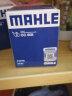 马勒（MAHLE） 机油滤芯适用于 奥德赛 艾力绅 思铂睿 思铭 理念 歌诗图 思迪 实拍图