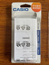 Casio卡西欧FX-350CN X中文版科学函数计算器CPA注册会计师考试 官方标配+四件套 实拍图