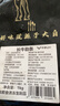 澳牛日记 谷饲长肋条 净重2斤 原切（ 长）牛肋条贴骨肉牛肉烧烤食材 实拍图