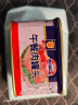 MALING 上海梅林 经典午餐肉罐头（不含鸡肉） 198g*8 方便面火锅搭档 实拍图