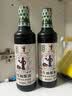 中坝口蘑头鲜酱油0添加无添加剂生抽纯手工家用特级古法酿造500ml 黑字（360天酿造）2瓶 实拍图