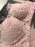 华婷露（Huatinglu） 无钢圈大码文胸大胸蕾丝内衣女聚拢女士性感乳胶胸罩调整型 樱粉色 75B /34B 实拍图