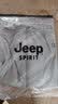 JEEP SPIRIT防晒衣男2024夏季连帽薄款外套男女款速干透气冰丝弹力钓鱼骑行服 568浅灰色 XL (建议120-135斤) 实拍图